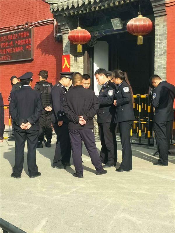 中秋節(jié),忻州市保安押運(yùn)公司全體特勤“滯留”五臺山